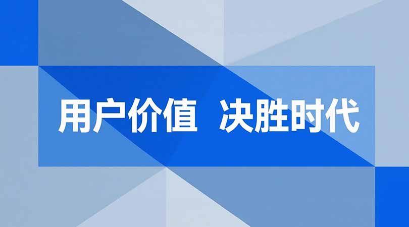 从滴滴充电品牌升级，看新能源充电行业的 